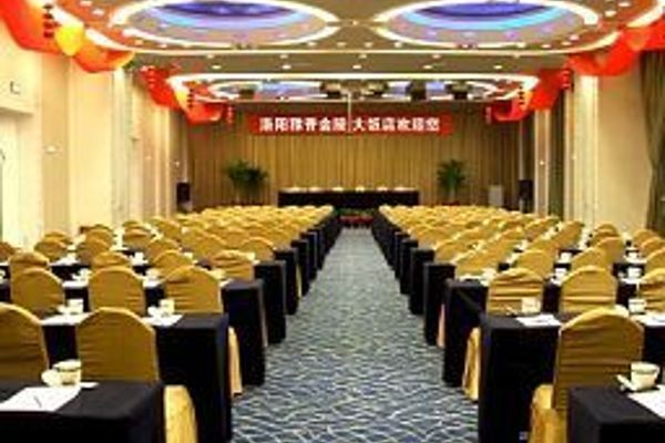 Yaxiang Jinling Palace (Luoyang)